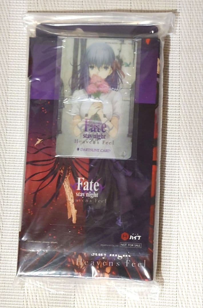 Fate/stay night ダーツセット 間桐桜 Ver.