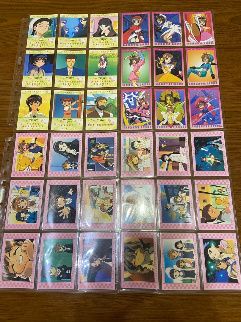 【なな】カードキャプター カードダスマスターズ Part1.2 セット