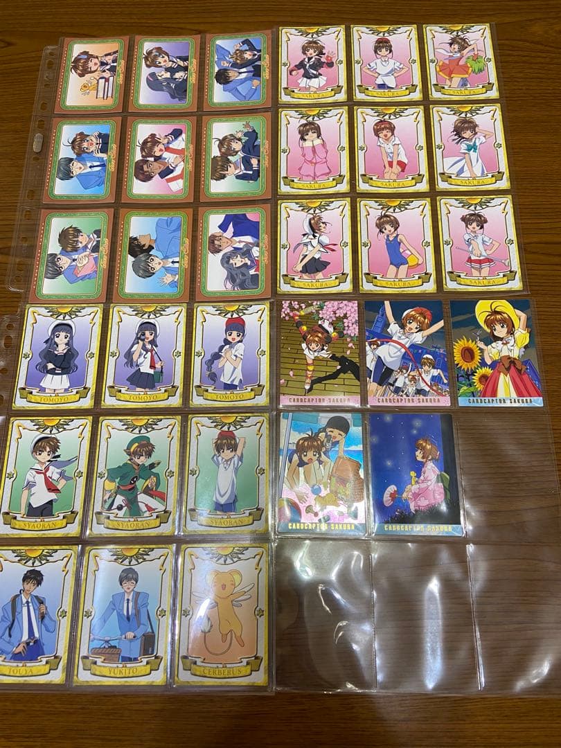 【なな】カードキャプター カードダスマスターズ Part1.2 セット