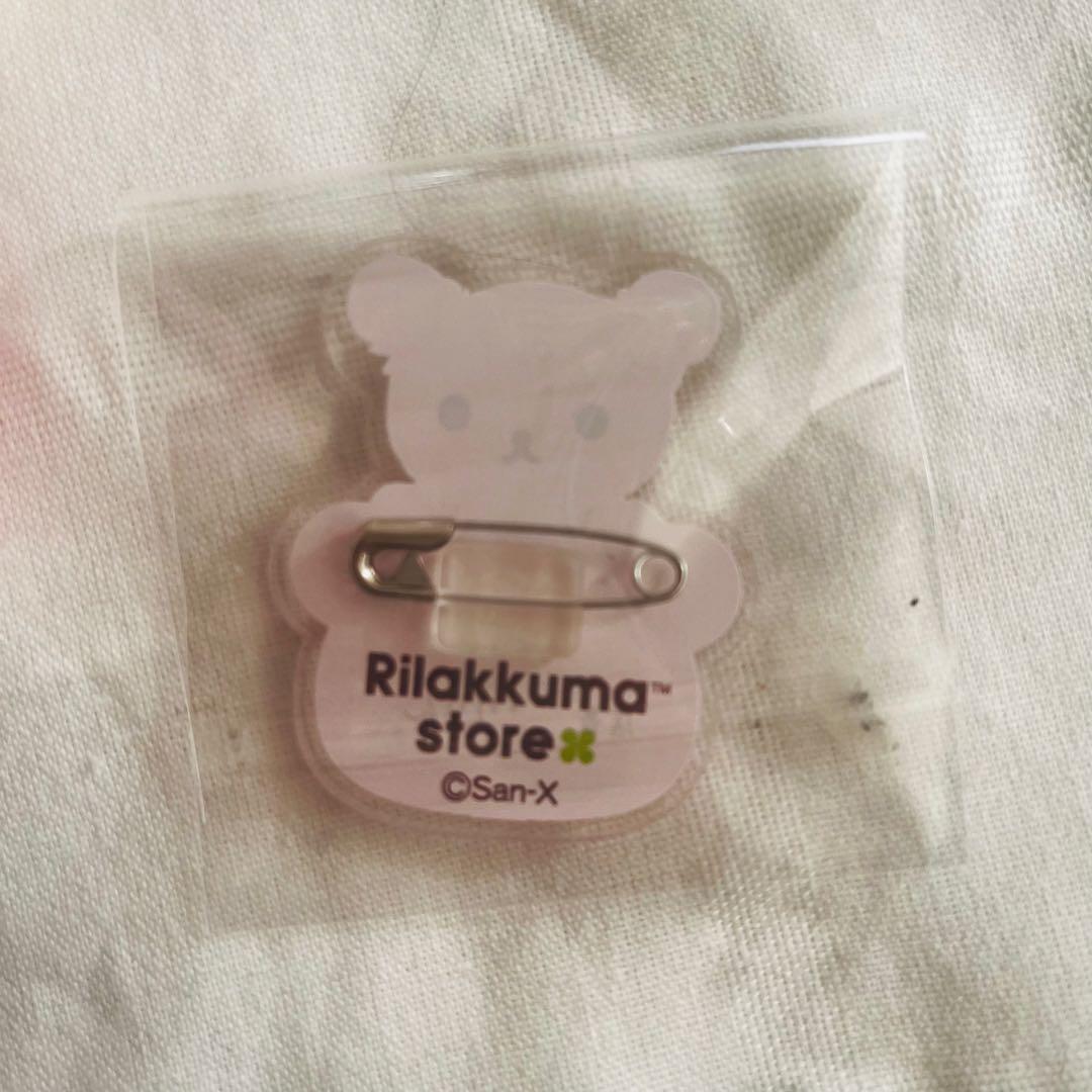 リラックマ　サンエックス コリラックマ こりりん店長 まとめ売り