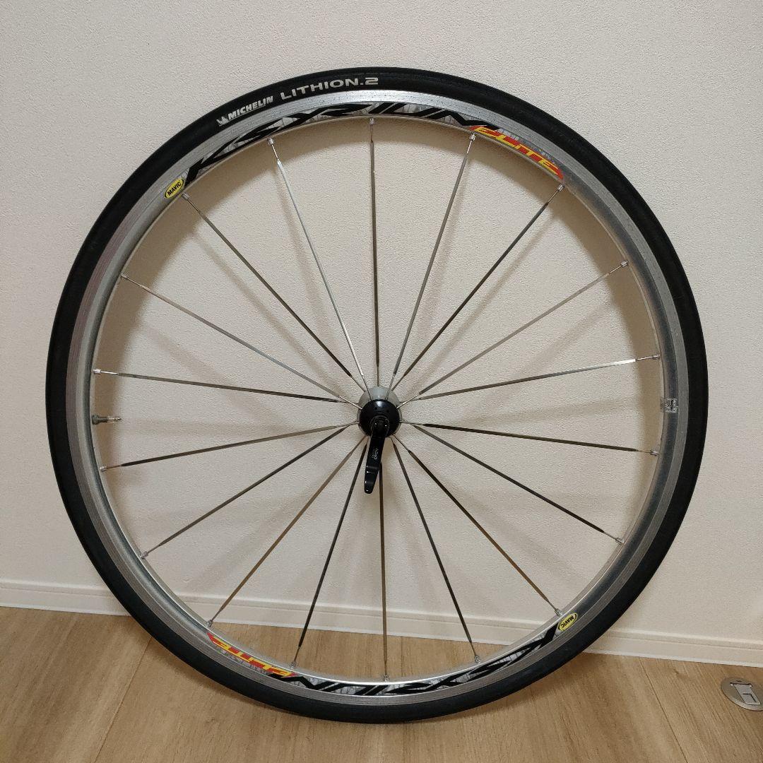af34様売約済み　マヴィックMAVIC KSYRIUM ELITE 前後