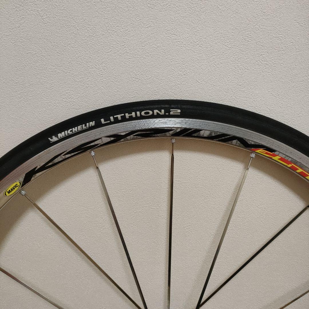 af34様売約済み　マヴィックMAVIC KSYRIUM ELITE 前後