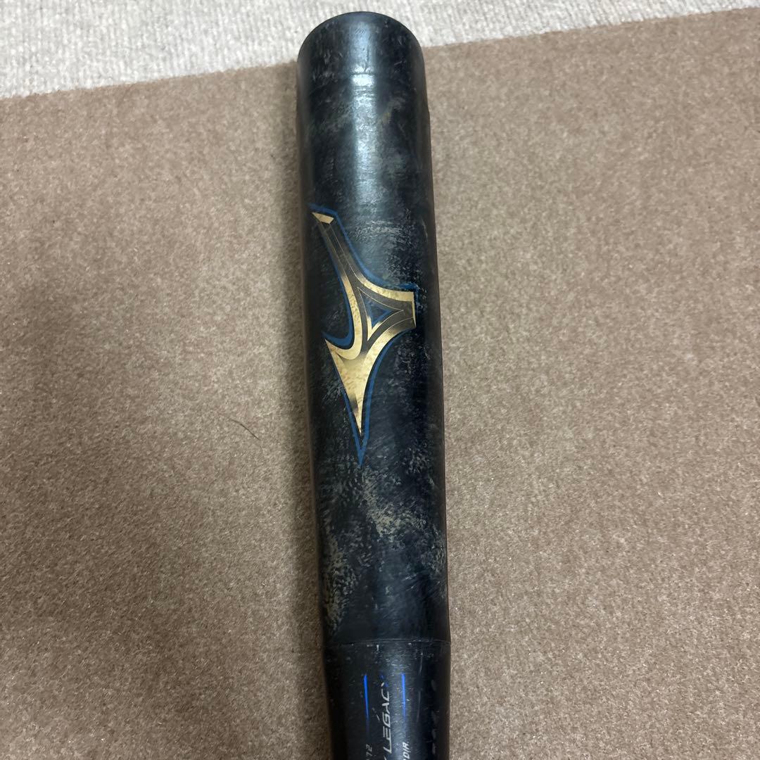 ビヨンドマックス　レガシー/ 78cm/560g