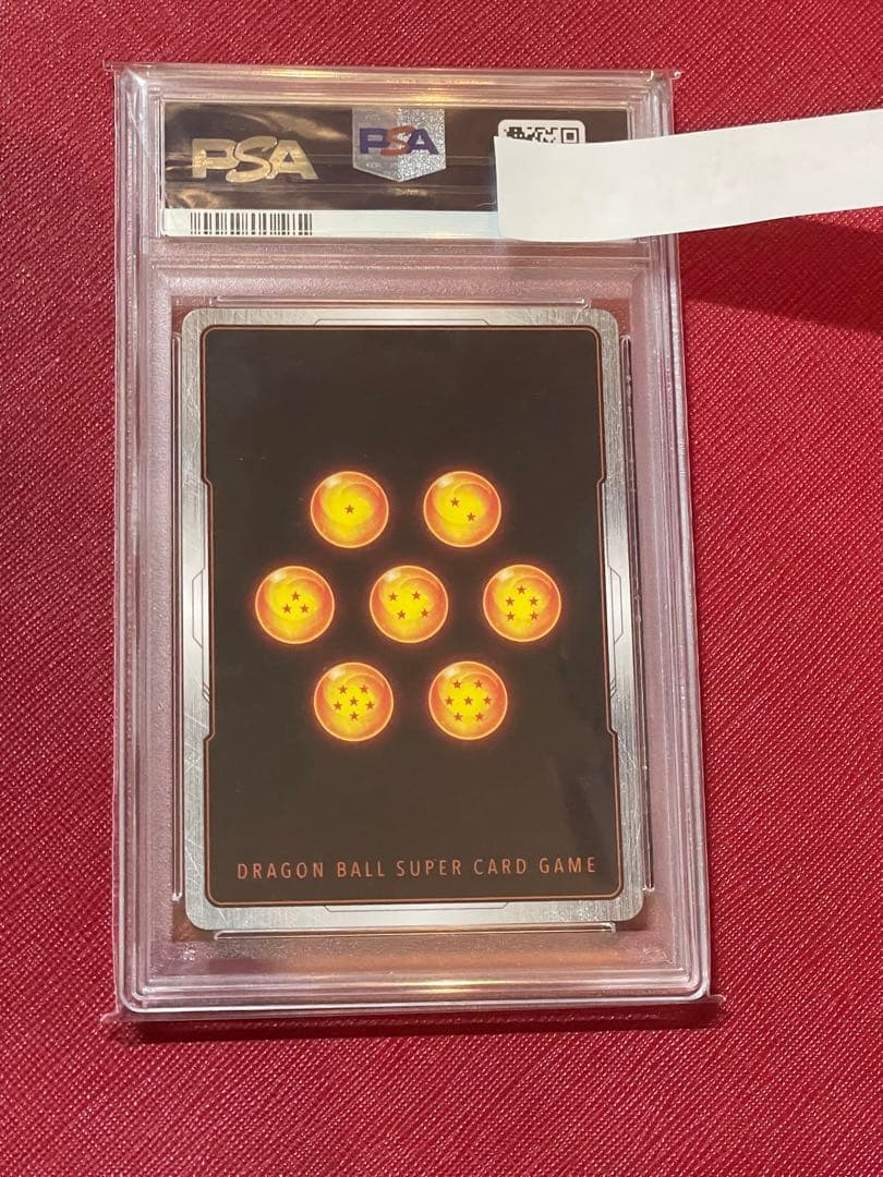 フュージョンワールド　マイ　SR パラレル　psa10