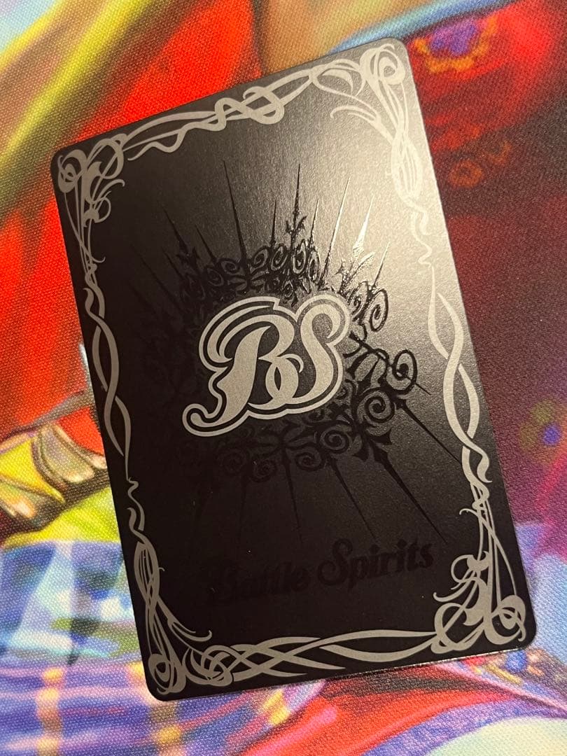 バトスピ　魔界七将ベルゼビートXV シークレット