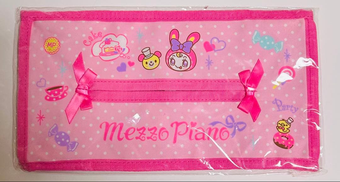 Mezzo Piano メゾピアノ　グッズ　8点セット　レトロ　ベリエ