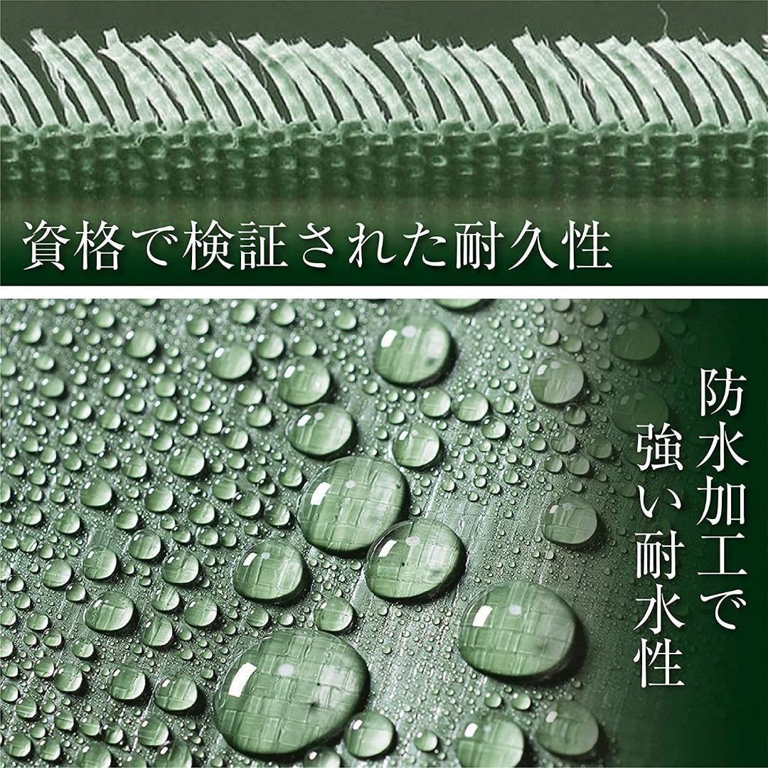 グリーンシートレジャーシート ビニールシート防水 厚手5.4*7.2m 1093