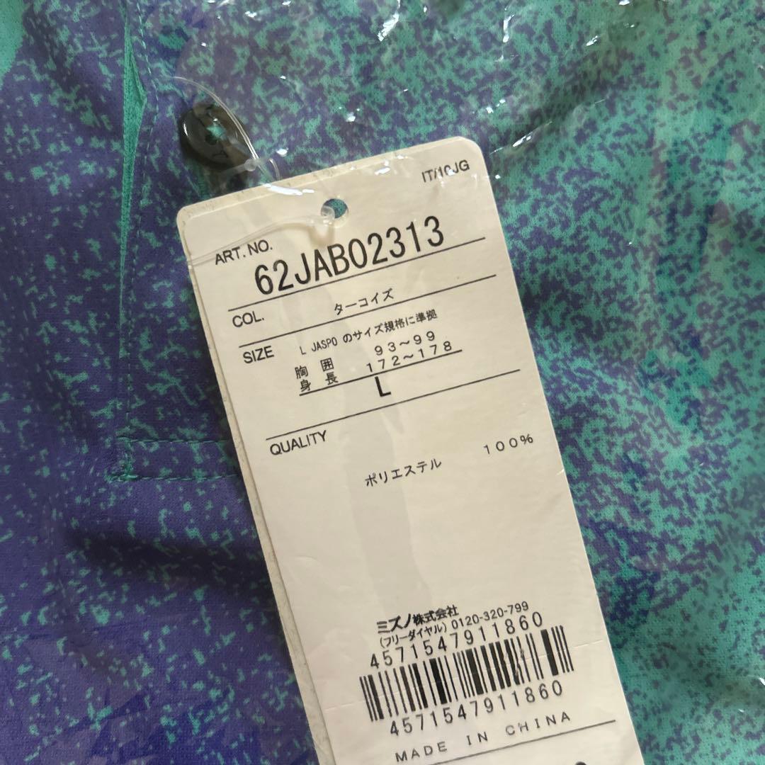 新品　MIZUNO テニスウェア Lサイズ