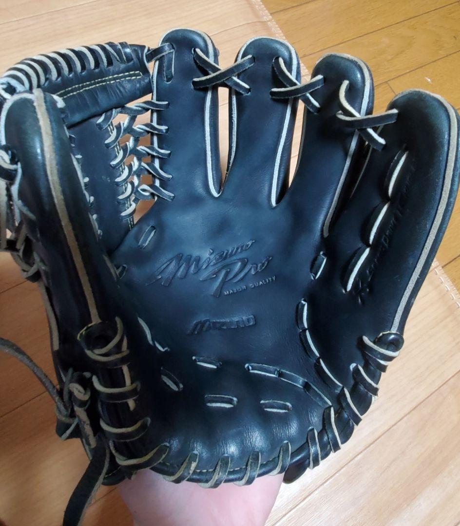 【最終値下げ】Mizuno Pro 硬式野球内野手用グローブ