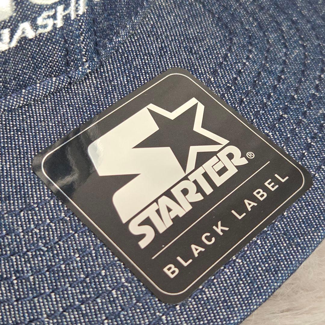 新品タグ付 希少 木梨サイクル×STARTER THE GOLF デニムキャップ