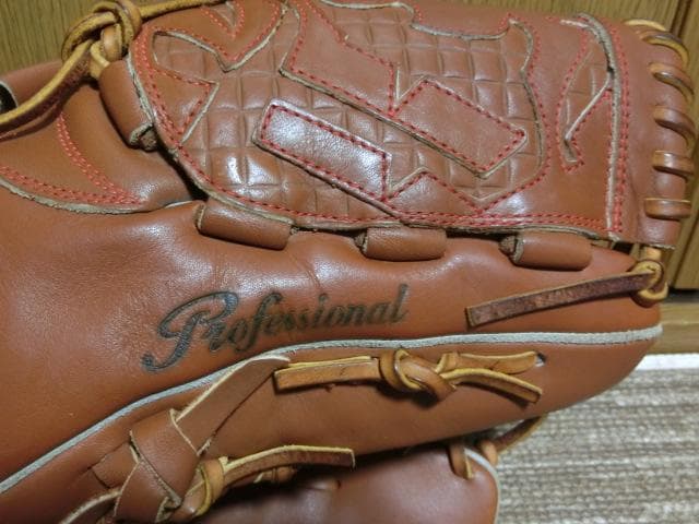 ミズノ軟式グローブ　田中将大モデル