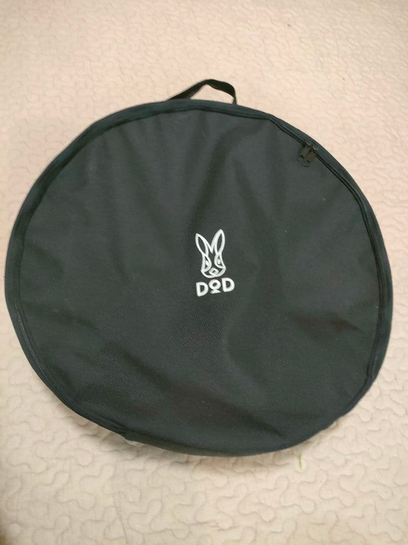 DoD ビートルくん　焚き火台