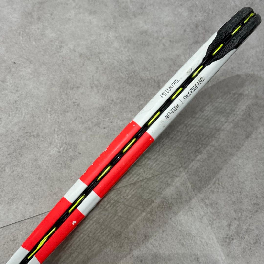 Babolat バボラ PURE STRIKE JR26 ピュアストライク