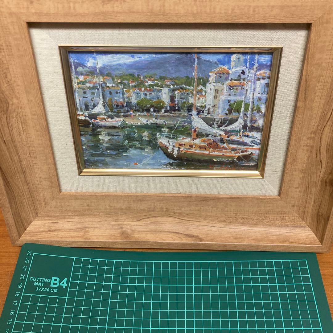 港の風景画 油彩画 木製フレーム　麻倉雄一郎