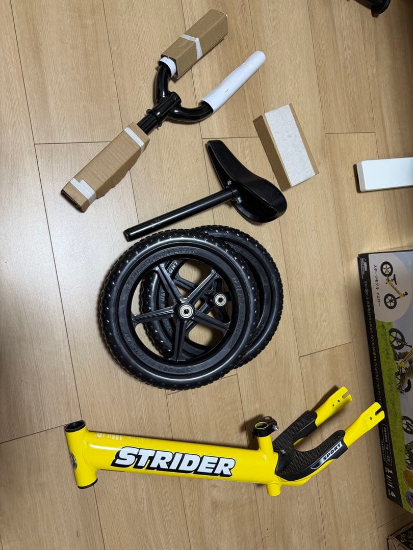 STRIDER ストライダー　ほぼ新品　イエロー