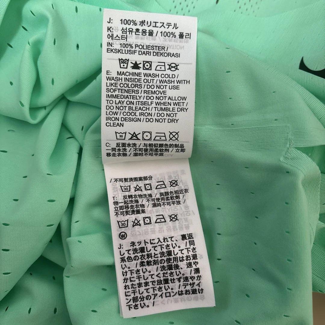 Nike AEROSWIFT タンクトップ Mミントグリーン ティファニーブルー