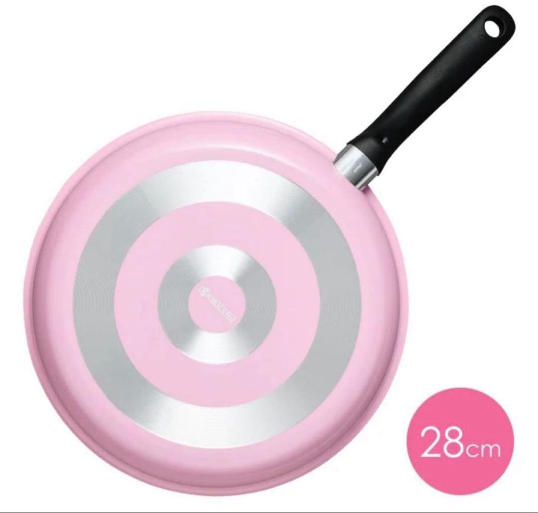 KYOCERA（京セラ）　セラミックフライパン２個＆炒め鍋　3点セット