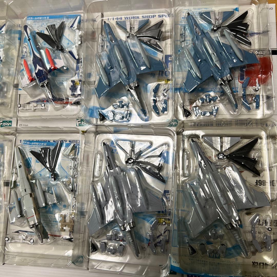エフトイズ　日本の翼コレクション　スペシャル全6種＆重複4機まとめ