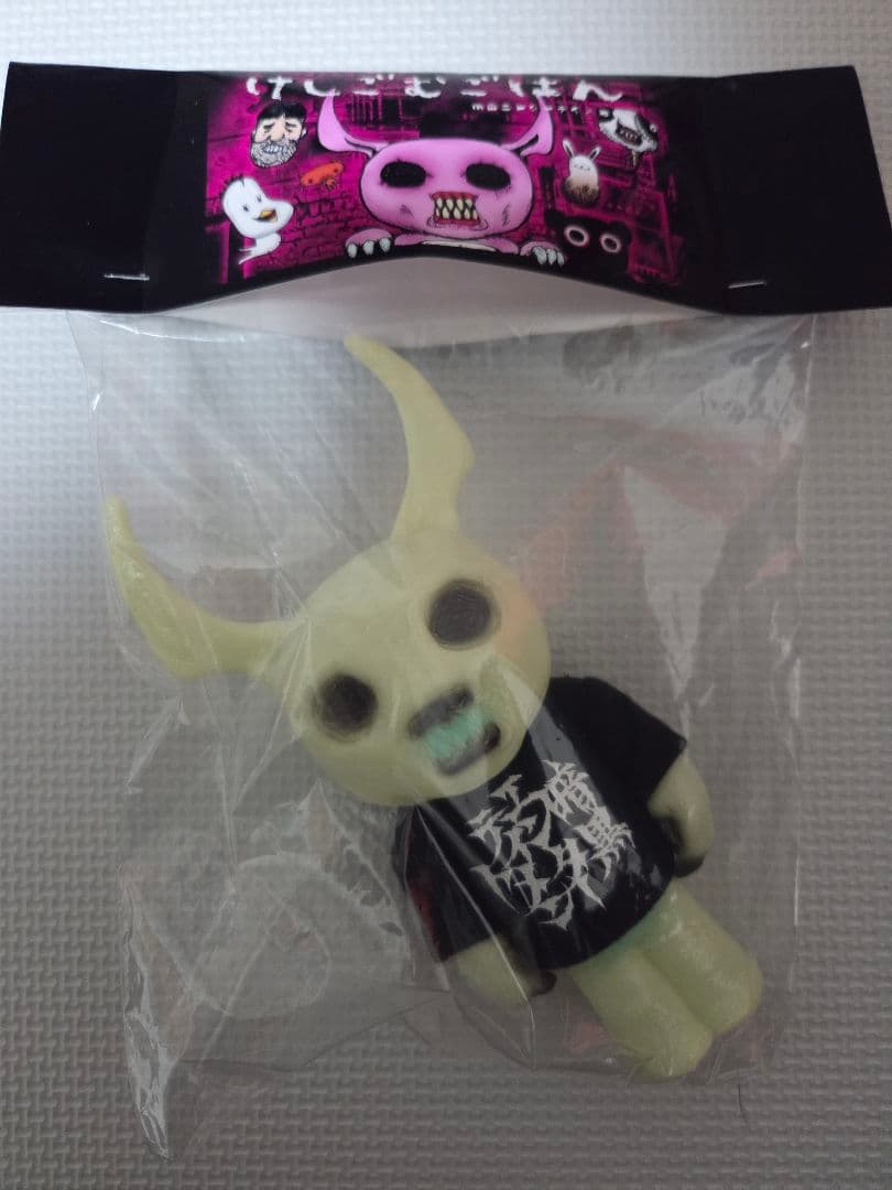 けしごむごはん　蓄光　暗黒エンターテイメント ソフビ