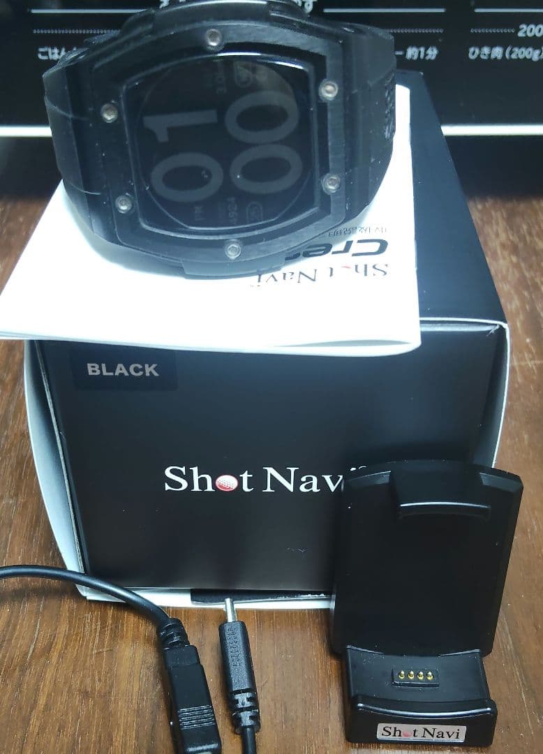 Shot Navi Crest 黒【アプデ済・極美品】フルセット 24h発送