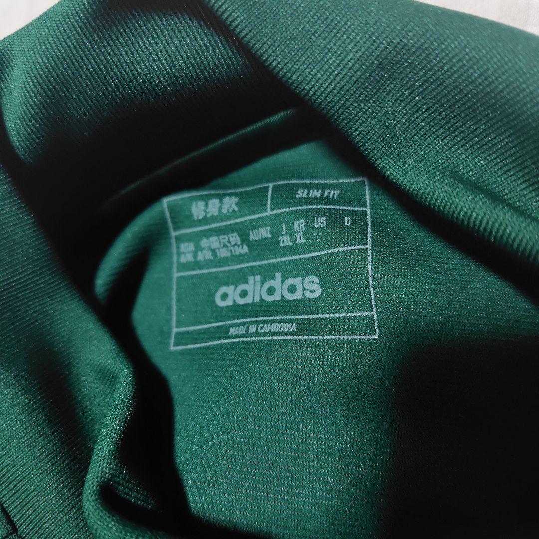 adidas アディダスマンチェスターユナイテッド23/24トレーニングトップ