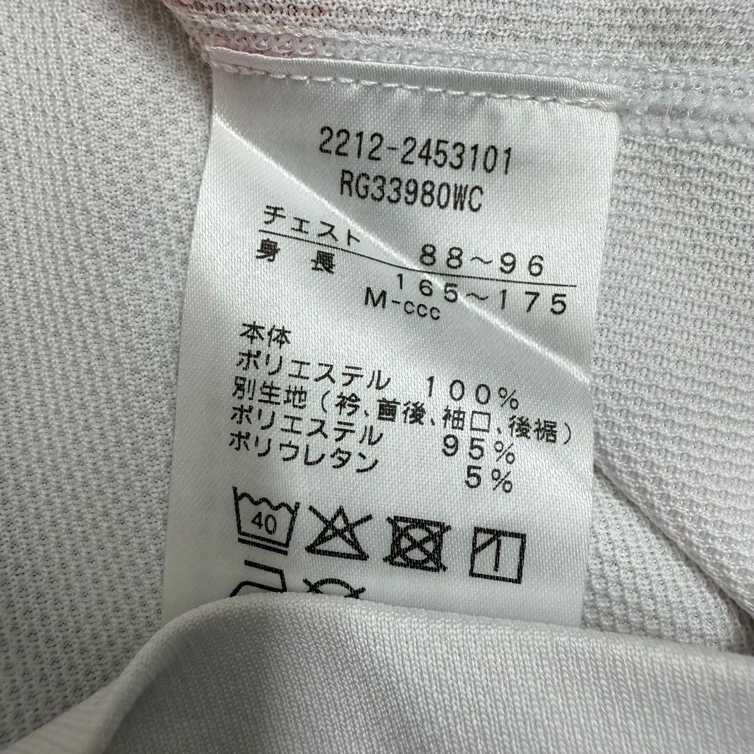 【新品】ラグビーワールドカップ 日本代表 ユニフォーム 五郎丸歩選手サイン入り