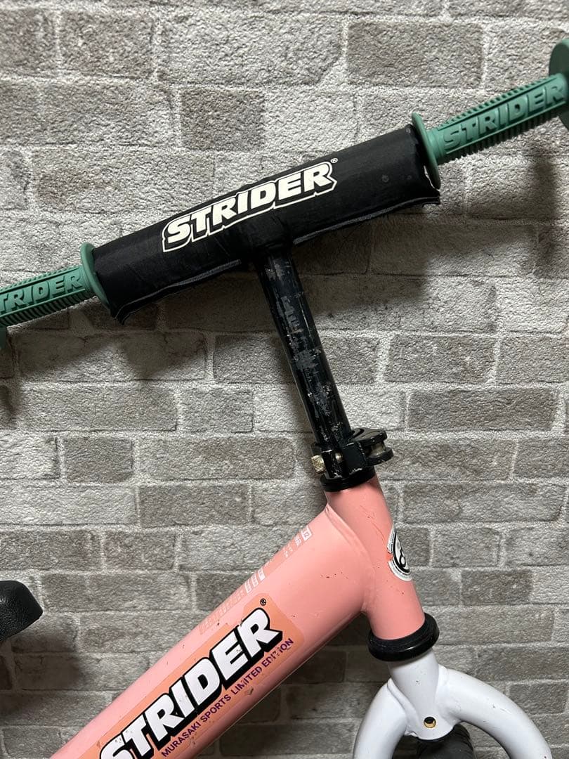 STRIDER ムラサキスポーツ限定モデル XLARGE コラボカラー ピンク