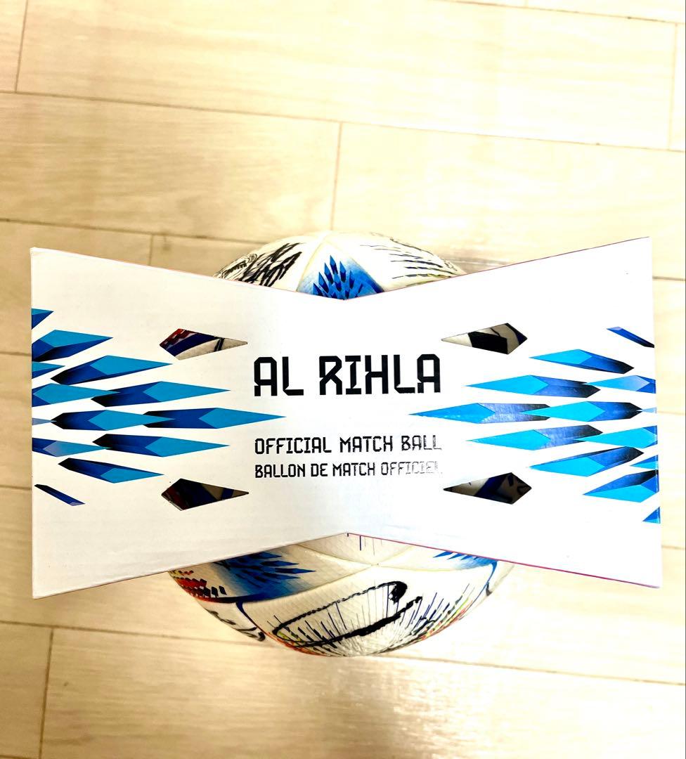 adidas FIFA World Cup Qatar 2022 サッカーボール