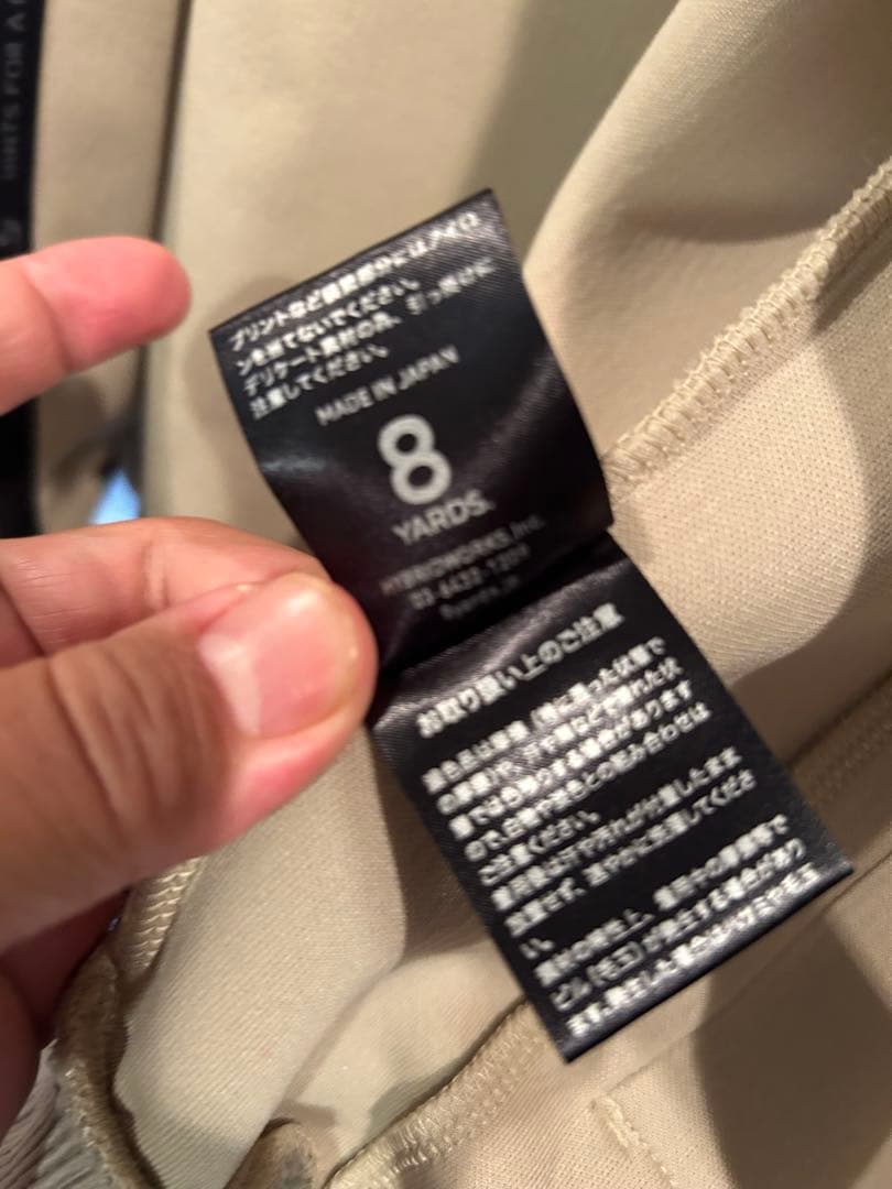 最終値下げ　ハチヤーズ　8yards パーカー　2XL