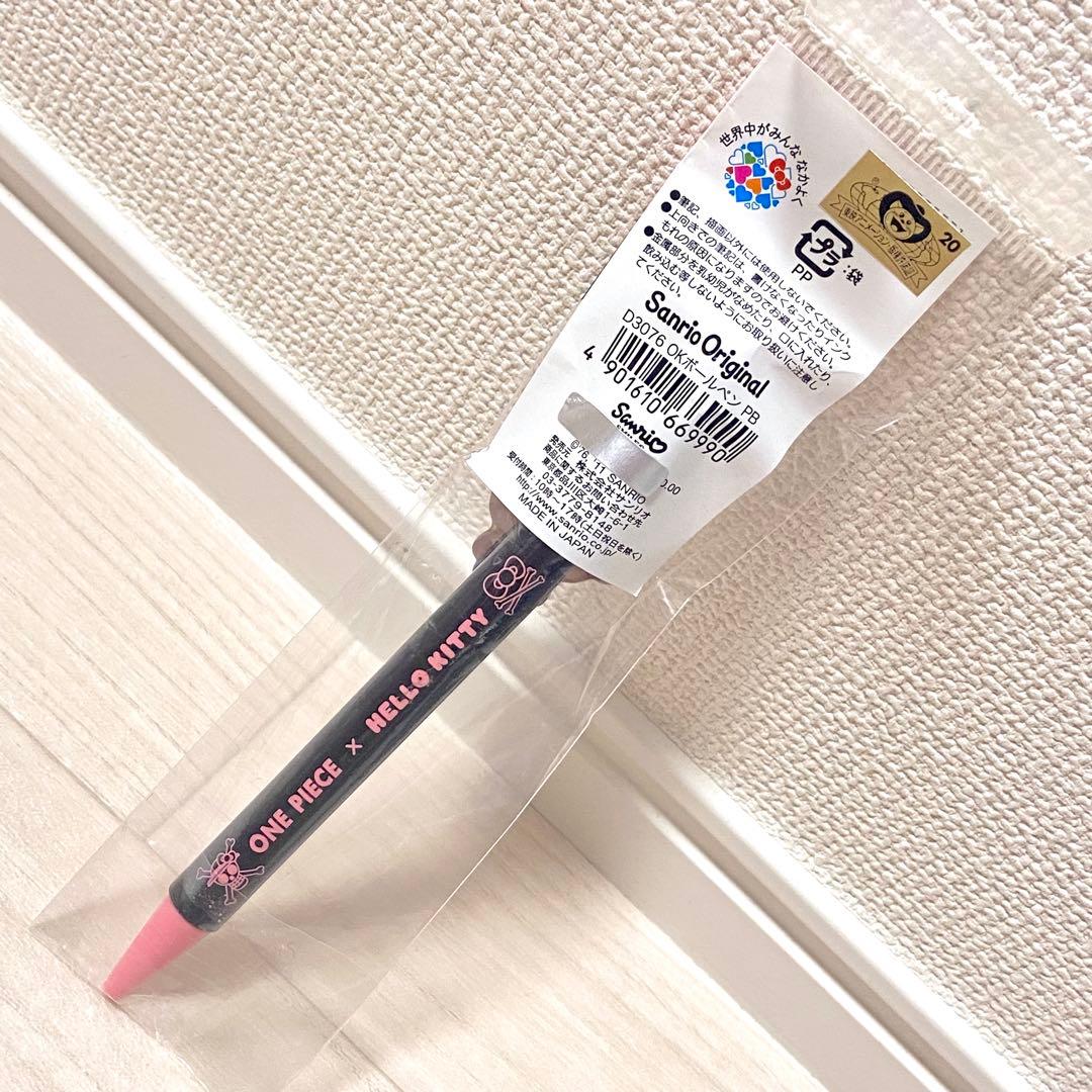 新品 レア サンリオ キティ マスコット ボールペン チョッパー セット 廃盤品