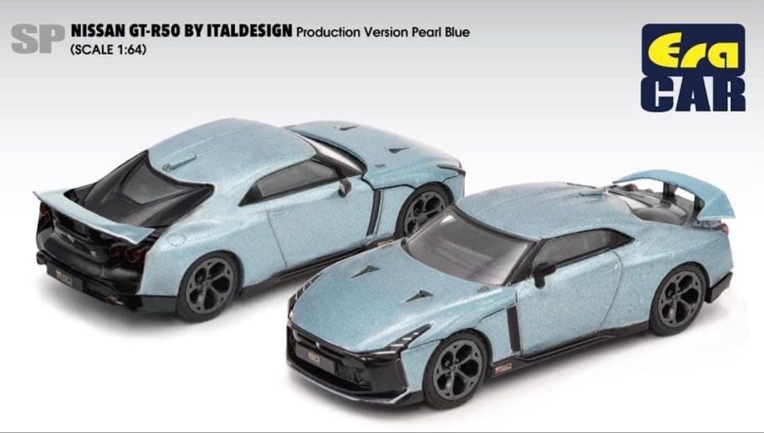 1/64 ERA CAR 日産 GT-R50 BYイタルデザイン 4台セット
