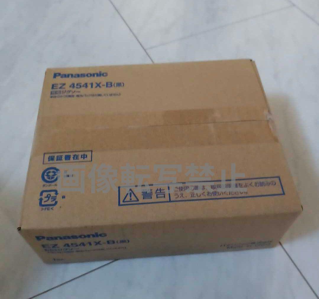 パナソニック Panasonic　EZ 4541X-B　ジグソー　本体のみ