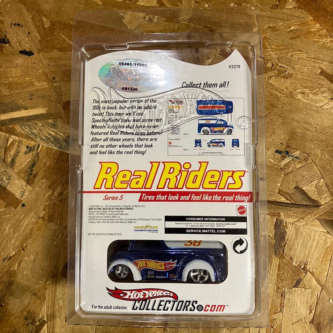 ホットウィール RLC リアルライダー　デイリー デリバリー レースチーム