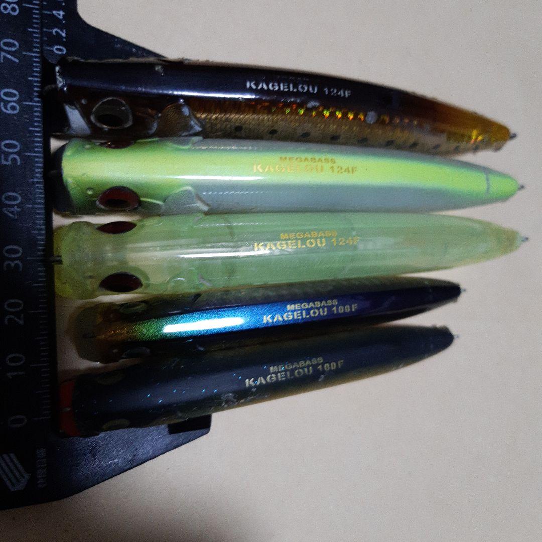 メガバス　カゲロウ