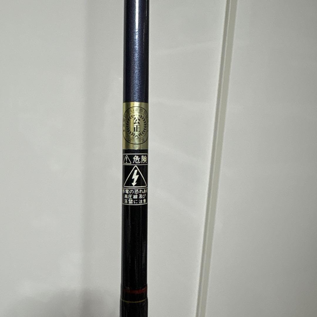 オールド ガングリップ オリムピック フレンドカーボ RS 56FB 5.6