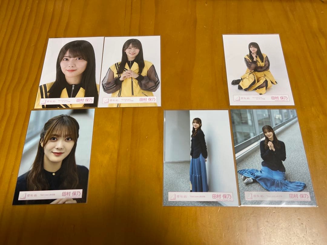 櫻坂46 田村保乃　生写真　44枚　まとめ売り