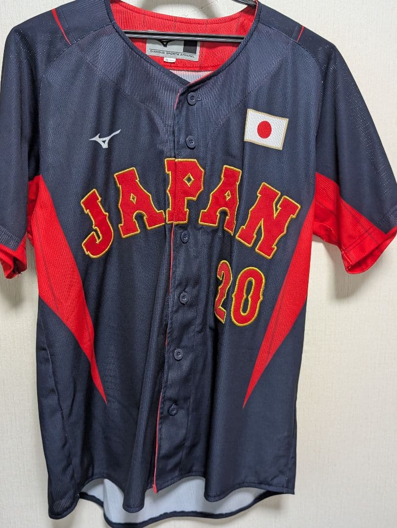 千葉ロッテマリーンズ 横山陸人 ユニフォーム2点セット