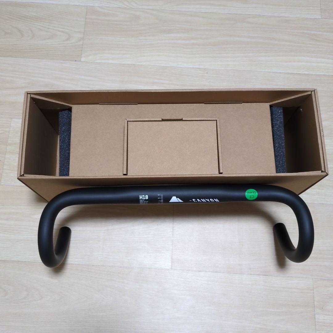 CANYON H18 ERGO CF エルゴカーボンハンドル 公式サイト購入品