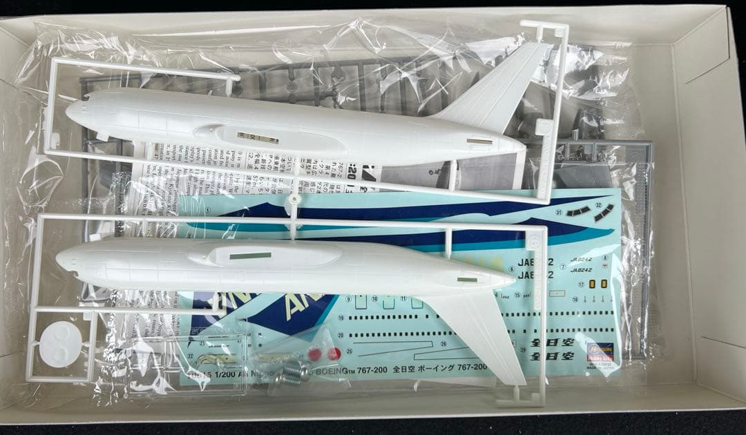 【激レア】全日空B767-200 ハセガワ 1/200