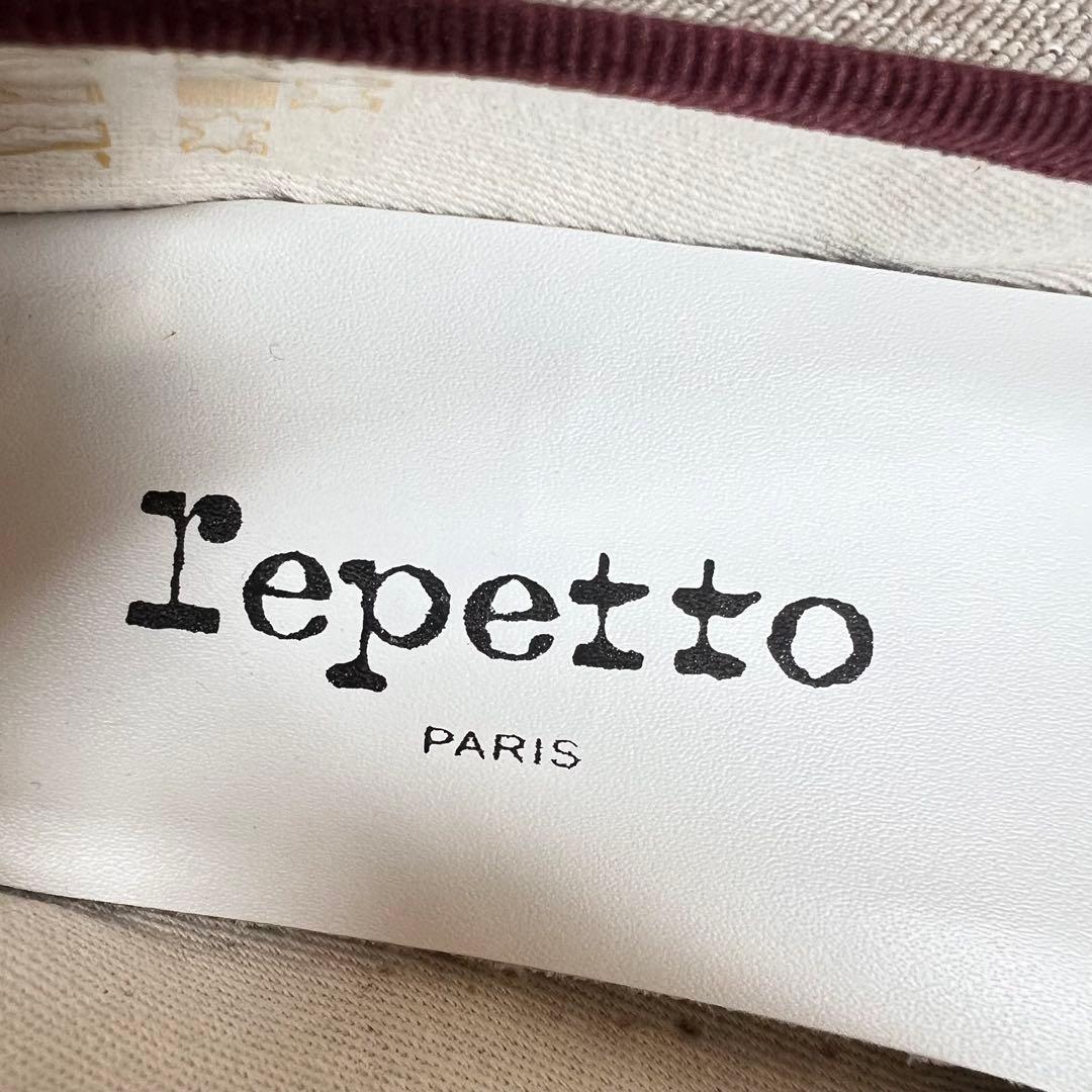 新品・未使用品✨レペット Repetto レオパード柄 バレエシューズ 37.5