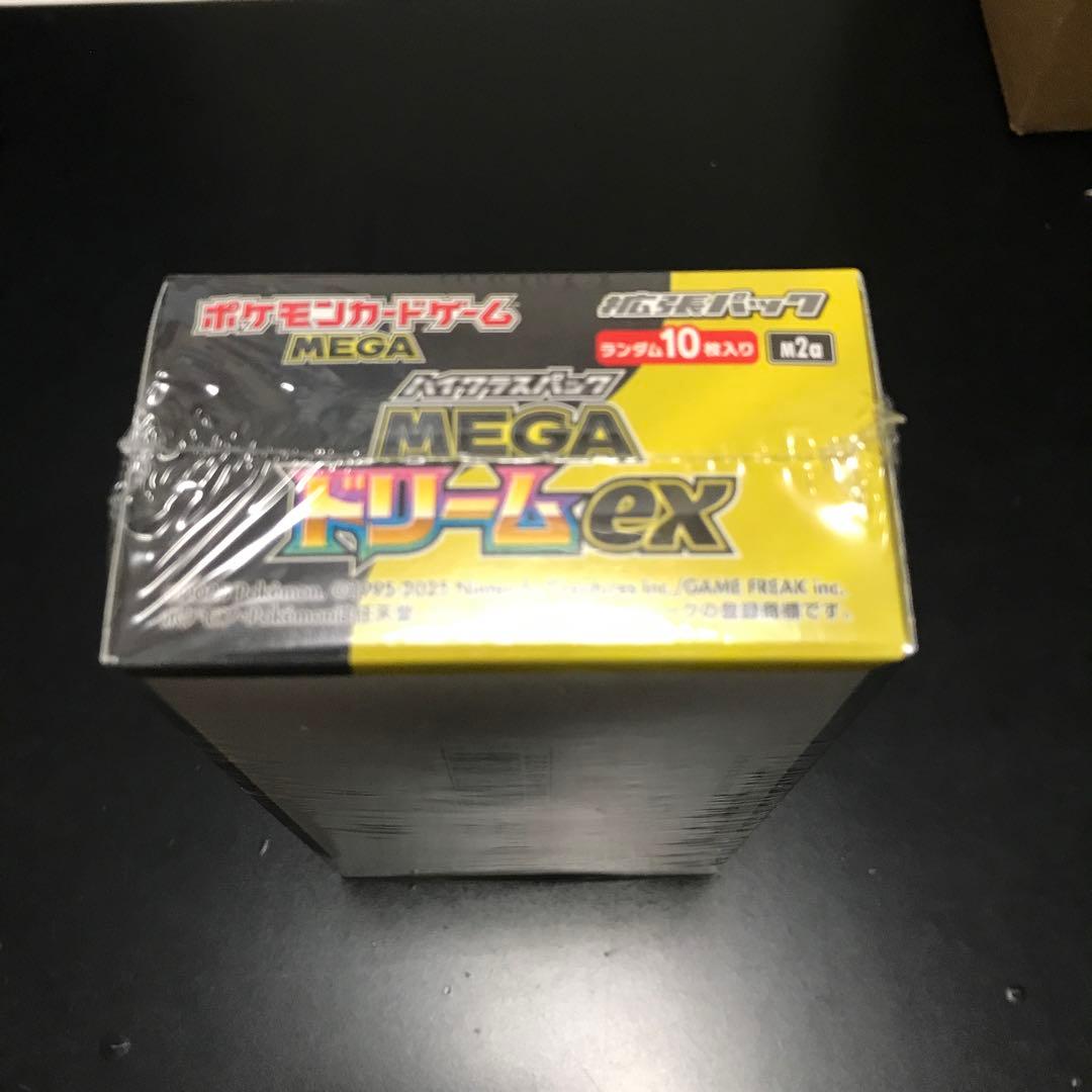 《新品未開封》ポケカ ハイクラスパック MEGAドリームex シュリンク付き