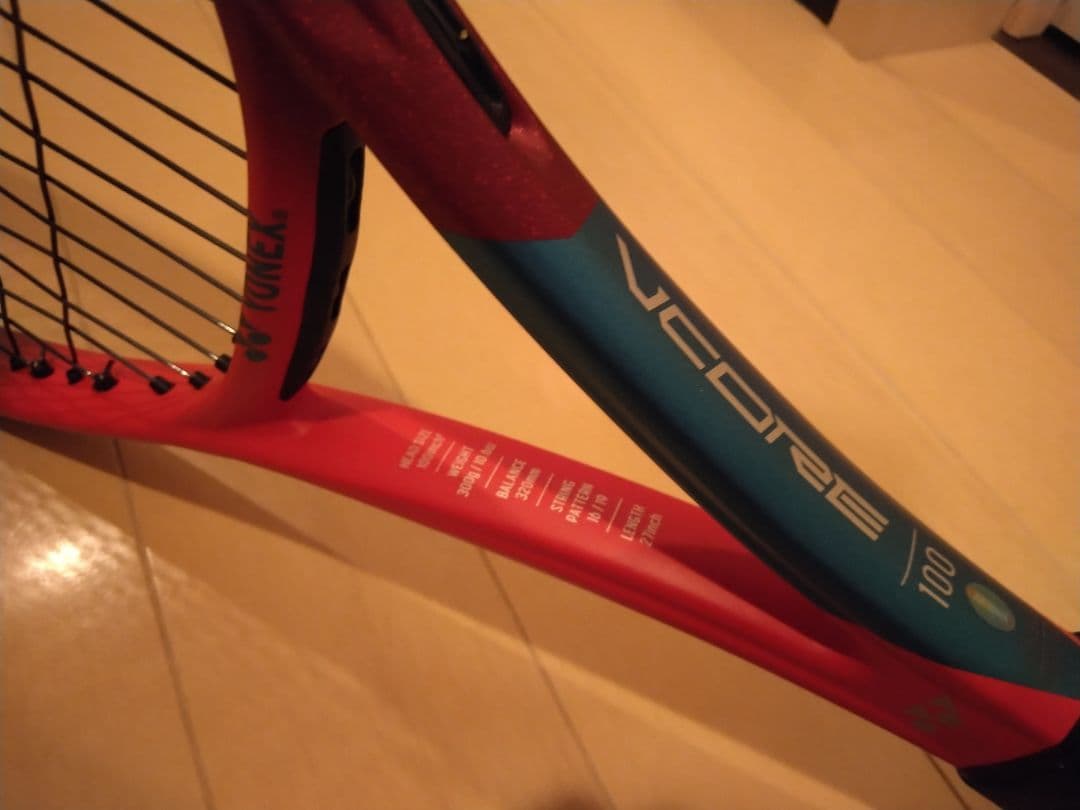 極美品！YONEX VCORE 100 硬式用テニスラケット ヨネックス
