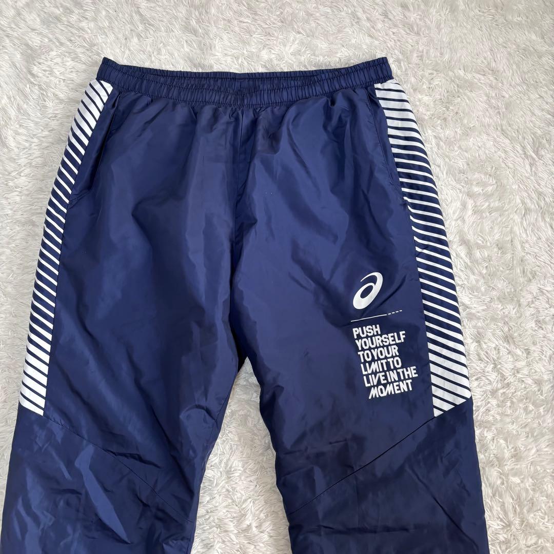 【上下サイズ違い】asics アシックス LIMO 裏トリコットブレーカー