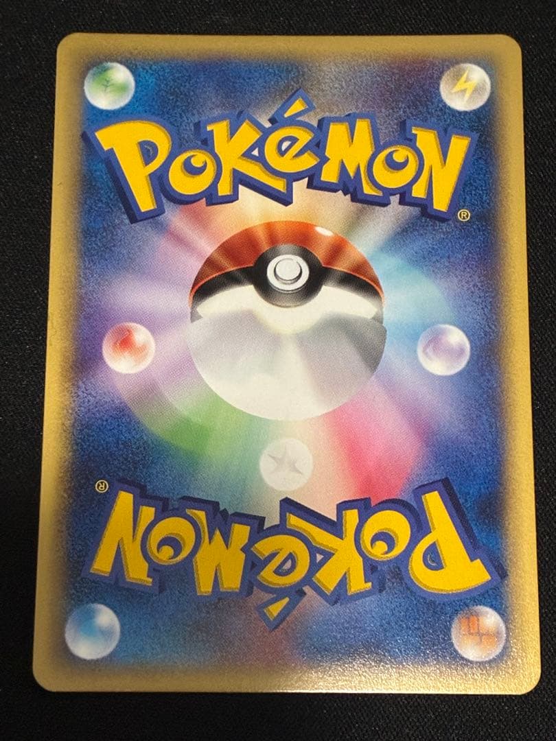 ポケモンカードe ミュウ