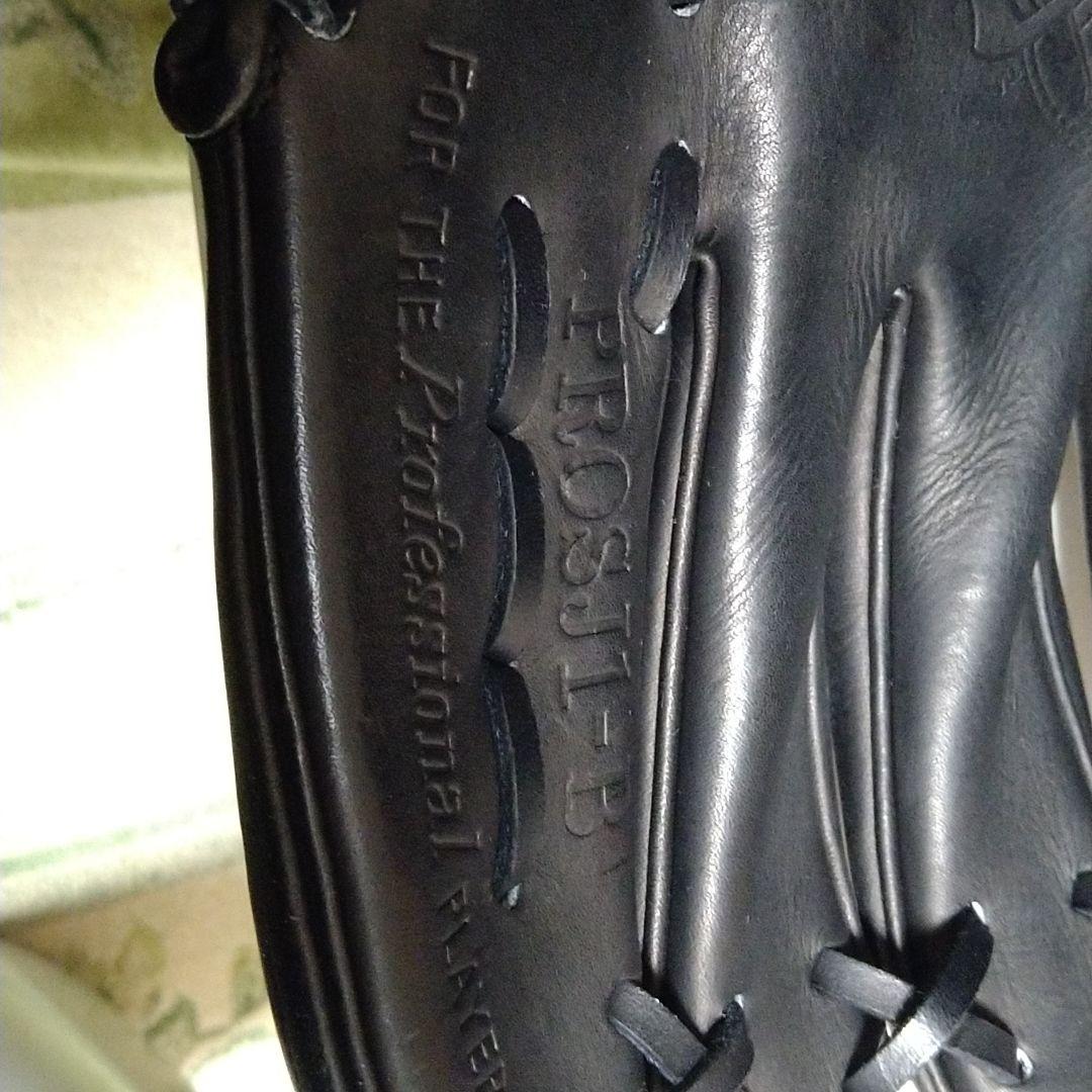 Rawlings（ローリングス）　プロプリファード　硬式投手用