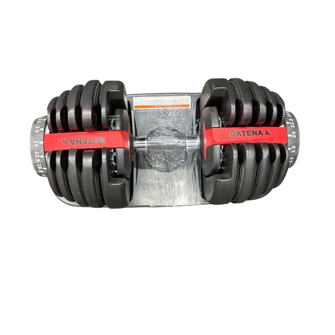 美品　BATENA 調整可能ダンベルセット 24kg2個セット①