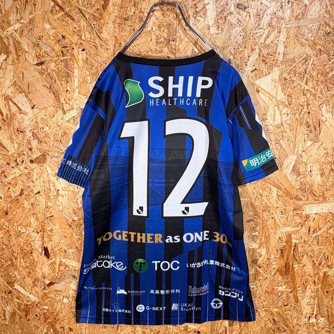 【UMBRO】ガンバ大阪30周年記念ユニフォーム12JリーグGAMBAサッカー②