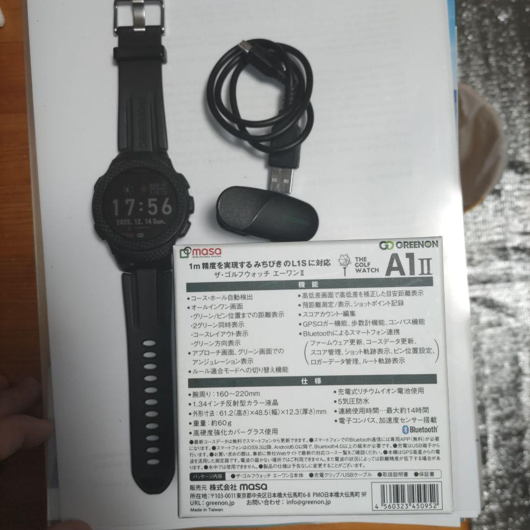【おてら】GREENONE A1 Ⅱ　GPSナビ機能付ゴルフウォッチ