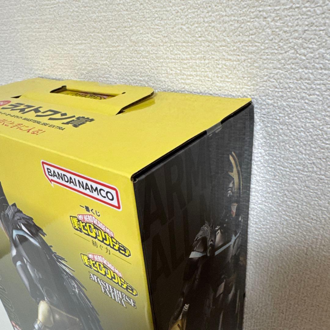 一番くじ　僕のヒーローアカデミア　紡ぐ力　ラストワン賞 アーマードオールマイト