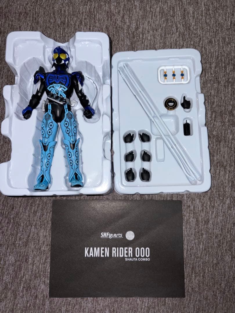 真骨頂仮面ライダーオーズセット